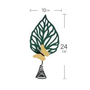 شجرة أنيقة بلونين وقاعدة حلزونية مع فراشة ذهبية